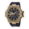 Casio G-Shock G-STEEL Bluetooth Solar Watch GST-B100GB-1A9JF Men's Black