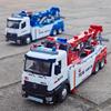 Jiadu Large Alloy Double Hook Tow Truck Rescue Model Crane Toy