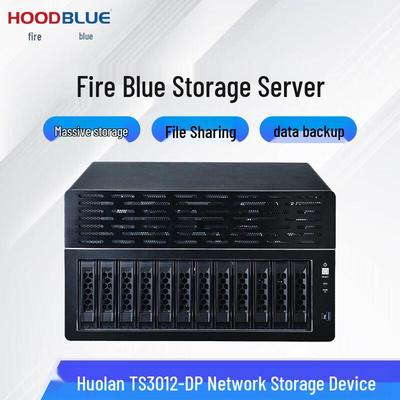 Huolan TS3012 12-дисковый корпоративный NAS-сервер