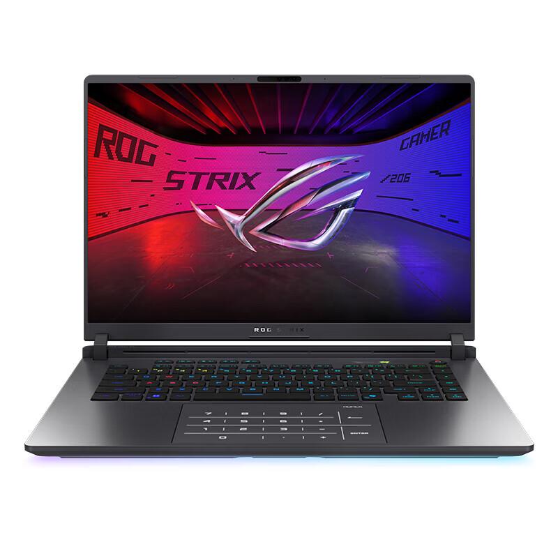 ASUS ROG Strix G9 16" Nebula Display Gaming Laptop (CN version)