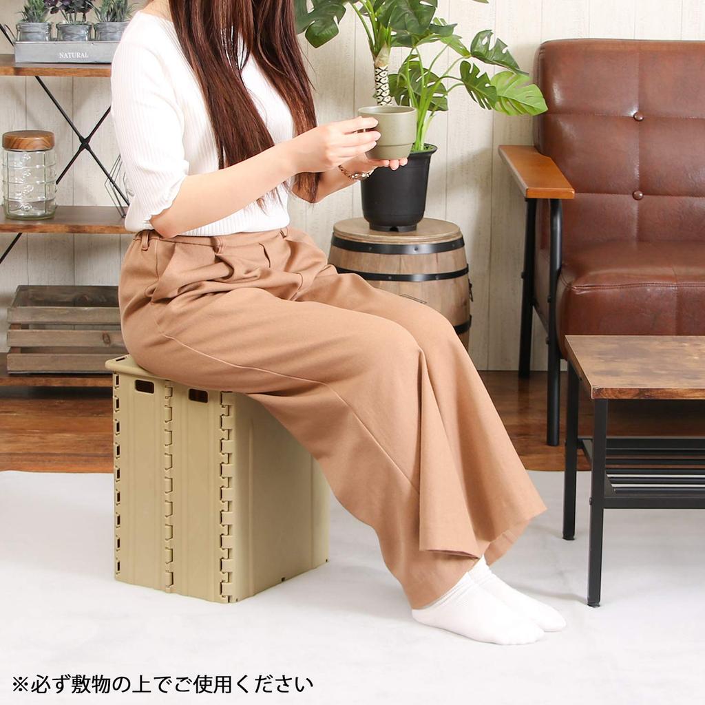 Fujiboeki 86102 Storage Camping Trash Folding Outdoor Width Sand Load Capacity 80kg Box, Can, Chair, Chair, 32cm, Beige,