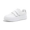 2025 весна маленькие белые туфли новая корейская версия ins женские студенческие туфли для увеличения роста на платформе спортивные туфли для доски повседневная обувь женская AS06