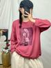 Women's Versatile Cartoon Print Sweatshirt - Fashionable Loose Fit for Spring & Autumn