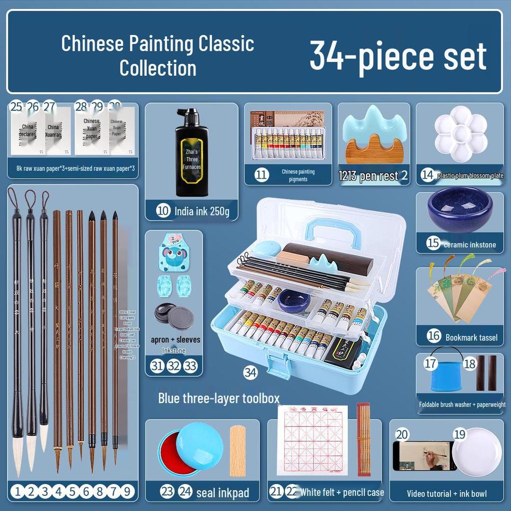 Beginner & Professional Chinese Painting Set: 12-24 Colors, Full Ink Wash Tools.