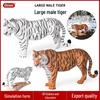 Large Wild Animal Male Tiger Simulation Toy - White, Yellow, Northeast, and Red Variants