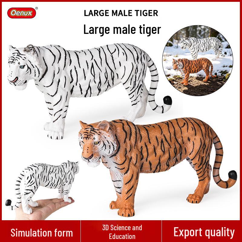Large Wild Animal Male Tiger Simulation Toy - White, Yellow, Northeast, and Red Variants