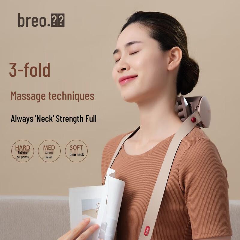 breo iNeck M2 Smart Neck Massager with Heat