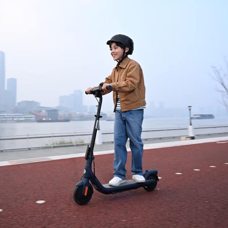 Ninebot C2 Pro Electric Scooter (CN version)