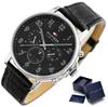 Zegarek Męski Tommy Hilfiger 1710381 Daniel (Zf030A)