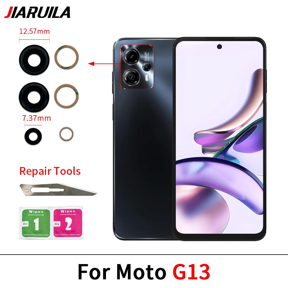 Объектив Камеры Для Moto G11 G71 G81 G11 G11 G11 G11 G11 G11 G11 G11 G11 G71 G11 G81 Задняя Камера Стекло Объектива С Клеем Клейкий