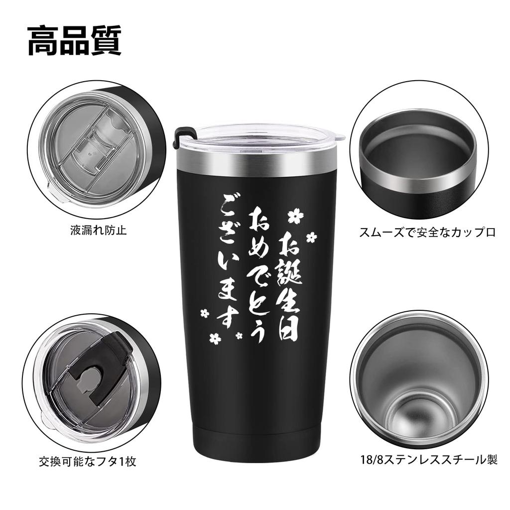 Livole Birthday Gift for Men Tumbler Thermal Insulation Vacuum Insulated Stainless Steel with Lid Large Capacity Boys Father Grandfather Friend