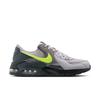 Nike Air Max Exy 007Atmsgy N Yel Mfz5486 007 Atmsgy N Yel