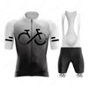 Серия FOREVER CYCLING Комплект Велосипедных Джерси 2026 Лето Мужской С коротким рукавом Велосипедная Одежда для Велоспорта Градиентный Цвет Горный Велосипед Джерси Спортивный Костюм