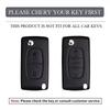AXSR8 For Citroen C2 C3 C4 C5 C6 Xsara Berlingo Metal Leather Car Remote Key Case Cover Key Protector Shell Auto Styling Accessories