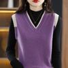Solid Color V Neck Sweater Vest, Casual Sleeveless Knit Vest for Spring & Fall, Women's Clothing