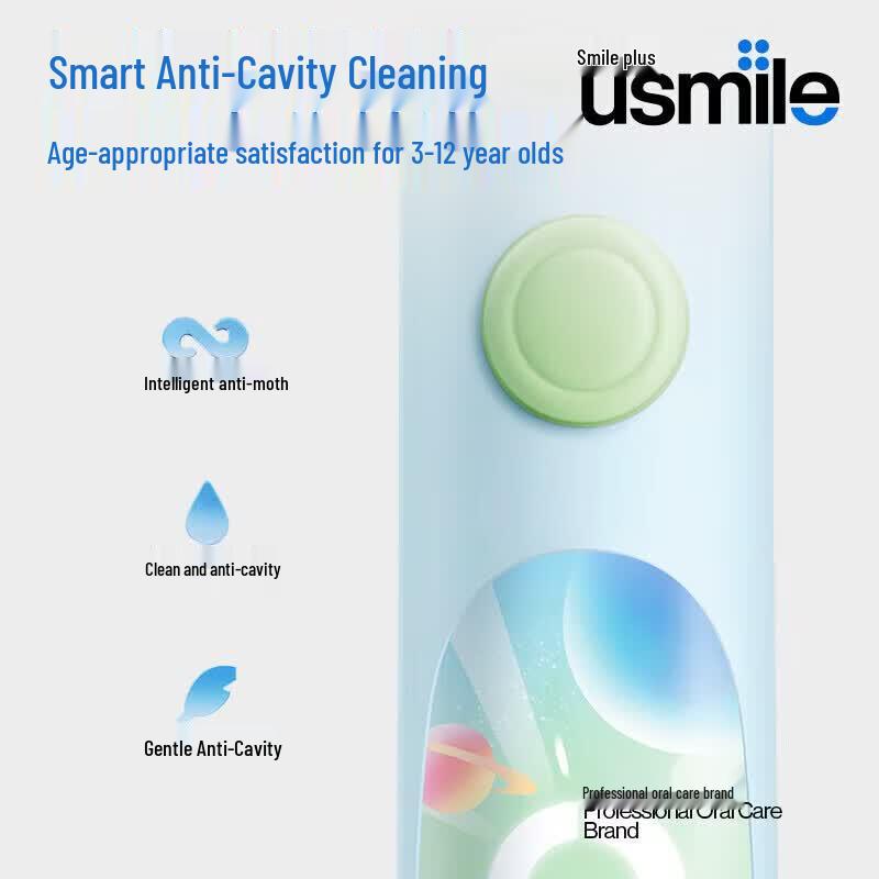 usmile Q10 Pro Max Детская звуковая электрическая зубная щетка вилка CN (адаптер в комплекте)