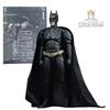 DC Toys БЭТПУ THE BATPOO СЕРИЯ МОДЕЛЕЙ ДЛЯ СБОРКИ ТРИЛОГИЯ «ТЕМНЫЙ РЫЦАРЬ» Игрушечная фигурка Бэтмена Модель Коллекционные игрушки