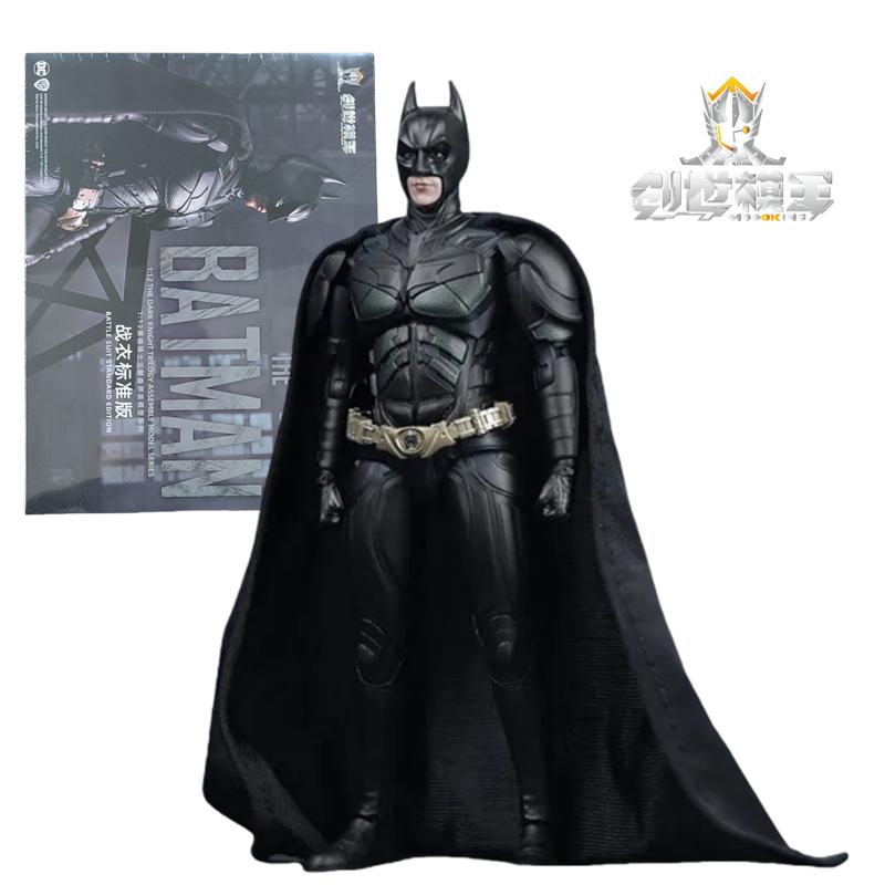 DC Toys БЭТПУ THE BATPOO СЕРИЯ МОДЕЛЕЙ ДЛЯ СБОРКИ ТРИЛОГИЯ «ТЕМНЫЙ РЫЦАРЬ» Игрушечная фигурка Бэтмена Модель Коллекционные игрушки