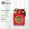 Беспроводной Bluetooth-динамик Mao King Wild, вилка CN (адаптер в комплекте)