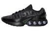 Supreme X Air Max Dn Черный FZ4044-001
