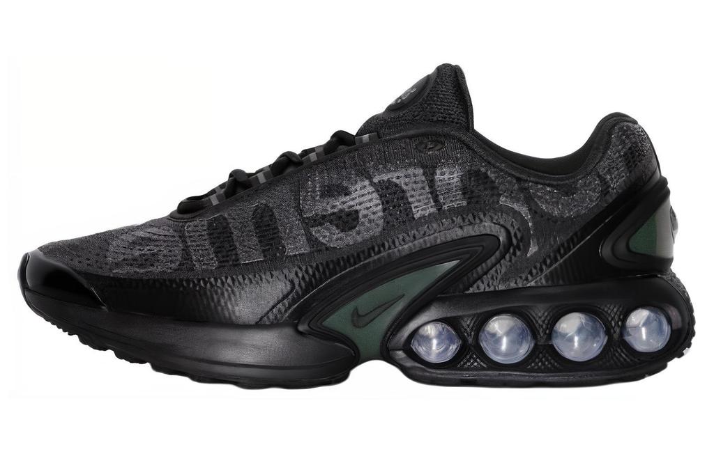 Supreme X Nike Air Max Dn Черный FZ4044-001