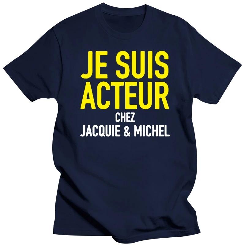 Teeshirt Jacquie et Michel Acteur harajuku Unisexs tshirts for Unisexs designer clothes Unisexga vintage anime heavyweight sweatshirt