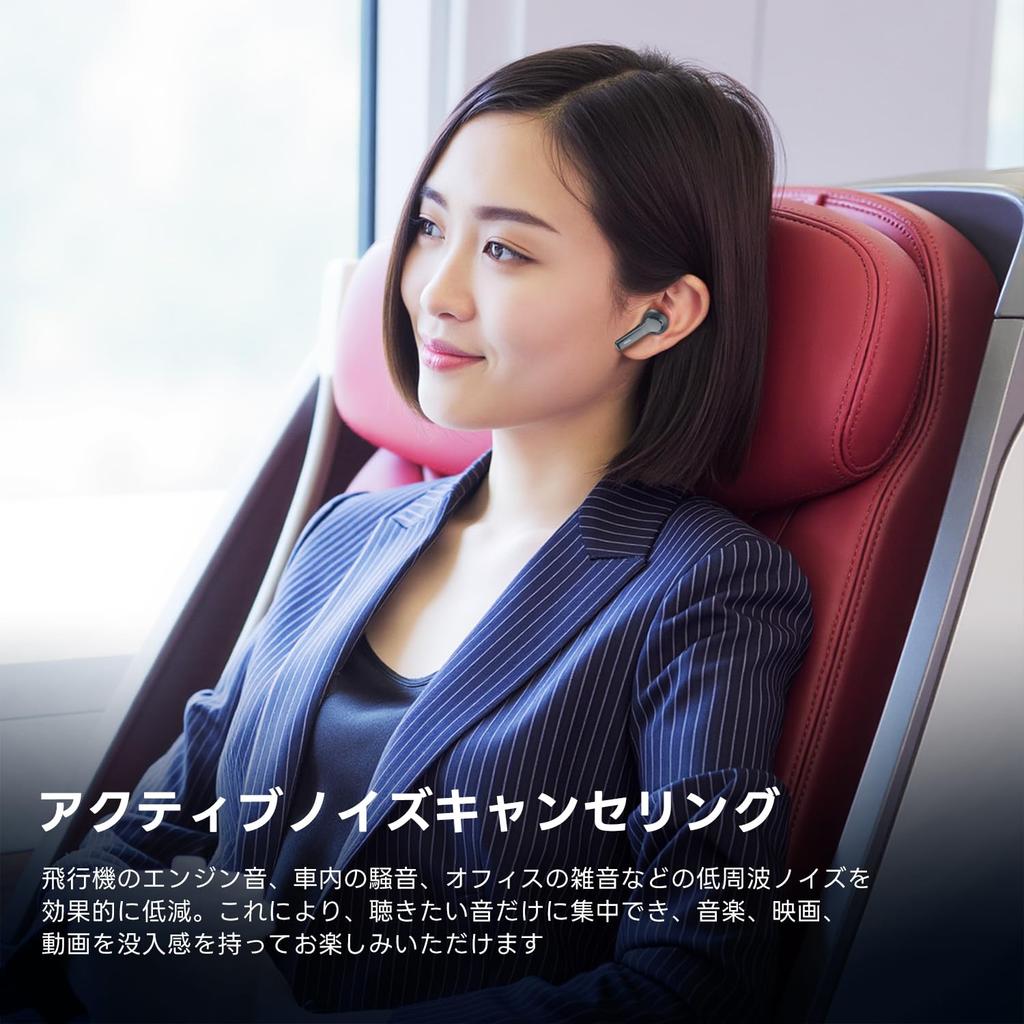 Беспроводные наушники TOZO NC2 с превосходным качеством звука и шумоподавлением до 35 дБ, до 42 часов работы, IPX6, улучшенное погружение, автоматическое стерео, быстрая мгновенная зарядка