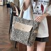 Большая вместительная сумка через плечо с леопардовым принтом, женская сумка-тоут, большая сумка для покупок, дорожная сумка