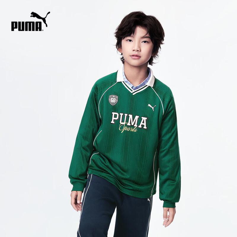 Puma Дышащая рубашка-поло с длинным рукавом для мальчиков, осень 2026