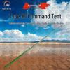 Ronghe Zhiyuan Type 96 Command Tent & Accessories