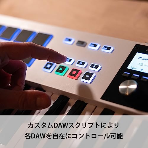 Arturia ARTURIA MIDI Keyboard Controller KeyLab Essential 49 mk3 BK