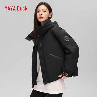Женская укороченная пуховая куртка Yaya с капюшоном - Зимняя мода 2025