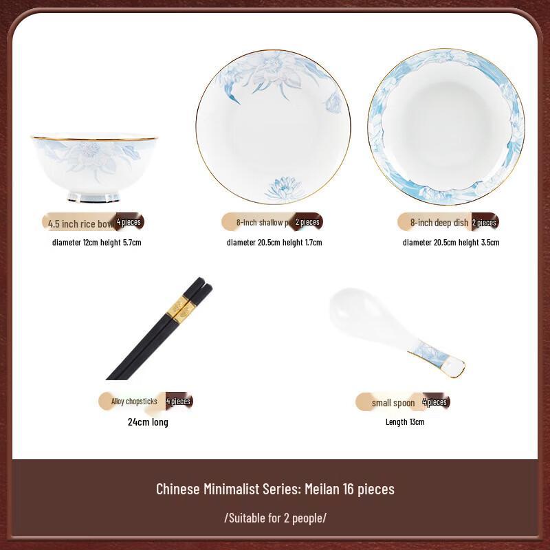 Керамический обеденный сервиз Jingdezhen Mo De Lan Ka
