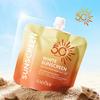 SPF50 + солнцезащитный крем 30 г УФ-защитный нежирный солнцезащитный крем
