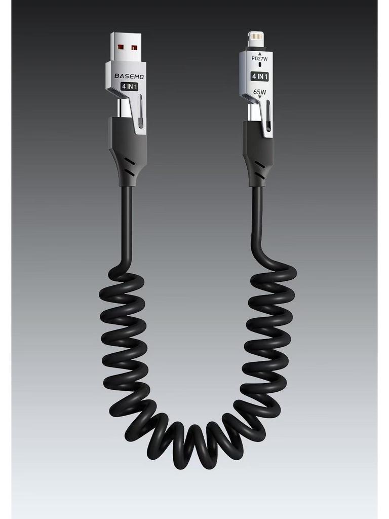 [True PD65W+27W] Телескопическое зарядное устройство 4-в-1 Double Magic Spring 65 Вт для Apple, Huawei, iPhone 16