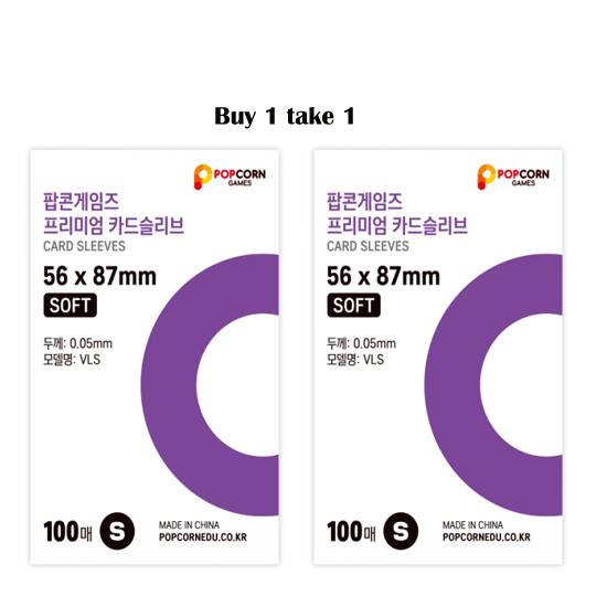 popcorn games Премиум Фото Обложки для открыток Купить 1 дубль 1