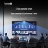 Horion M7 AI Video Conferencing Smart Board (CN version)
