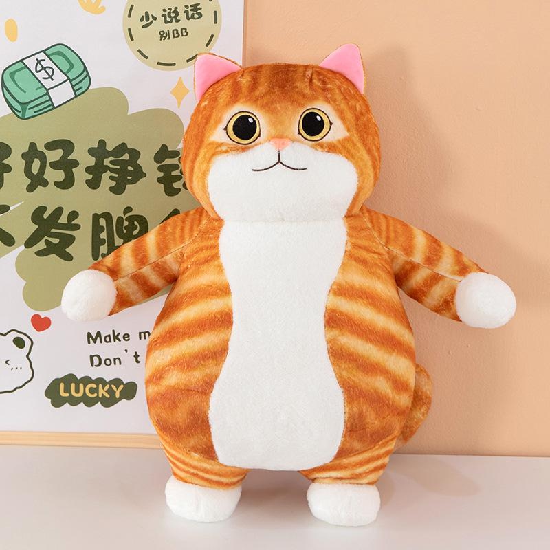 Plush toy cute cat funny expression doll girl throw pillow