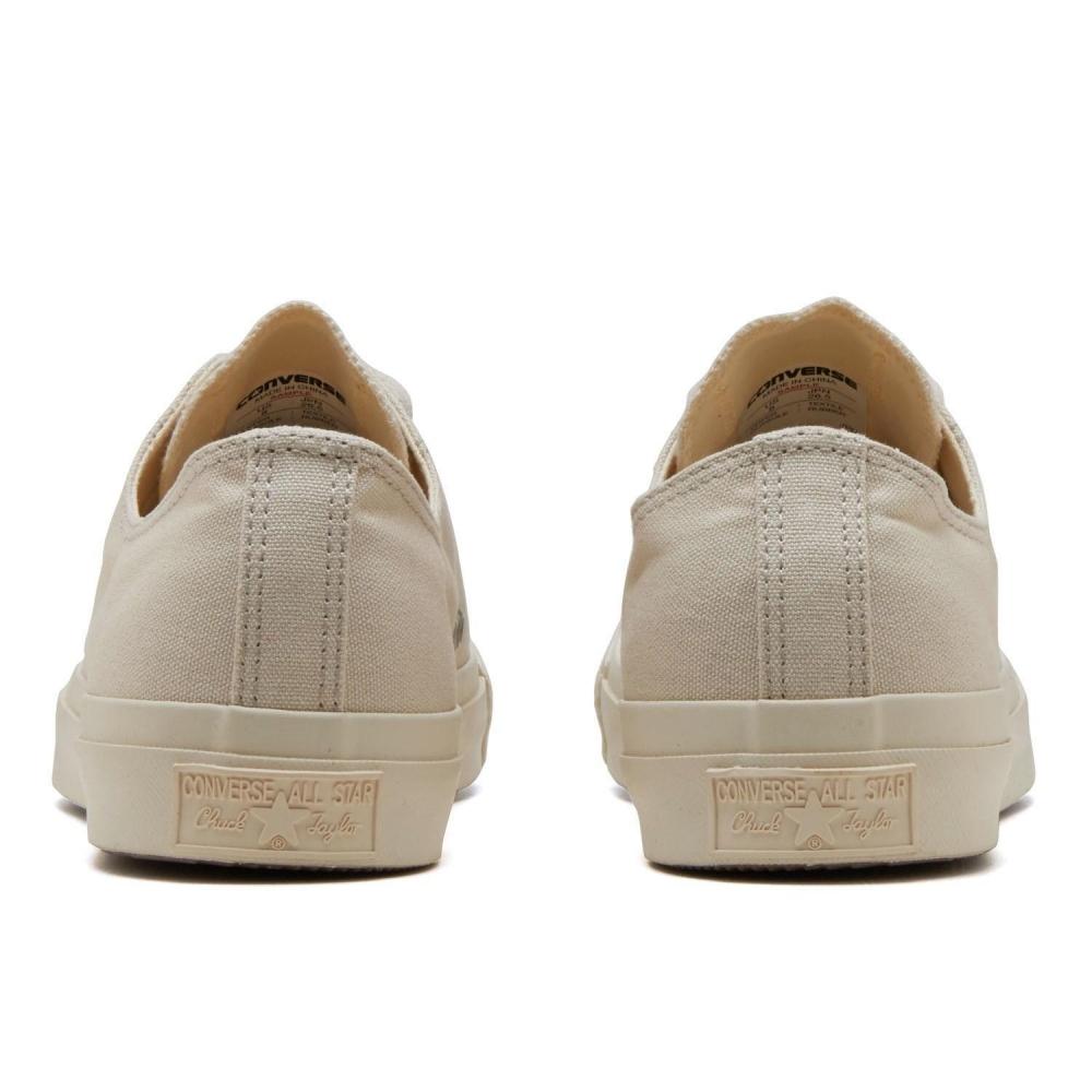 Converse All Star Armies Ox Mist Gray 31316620