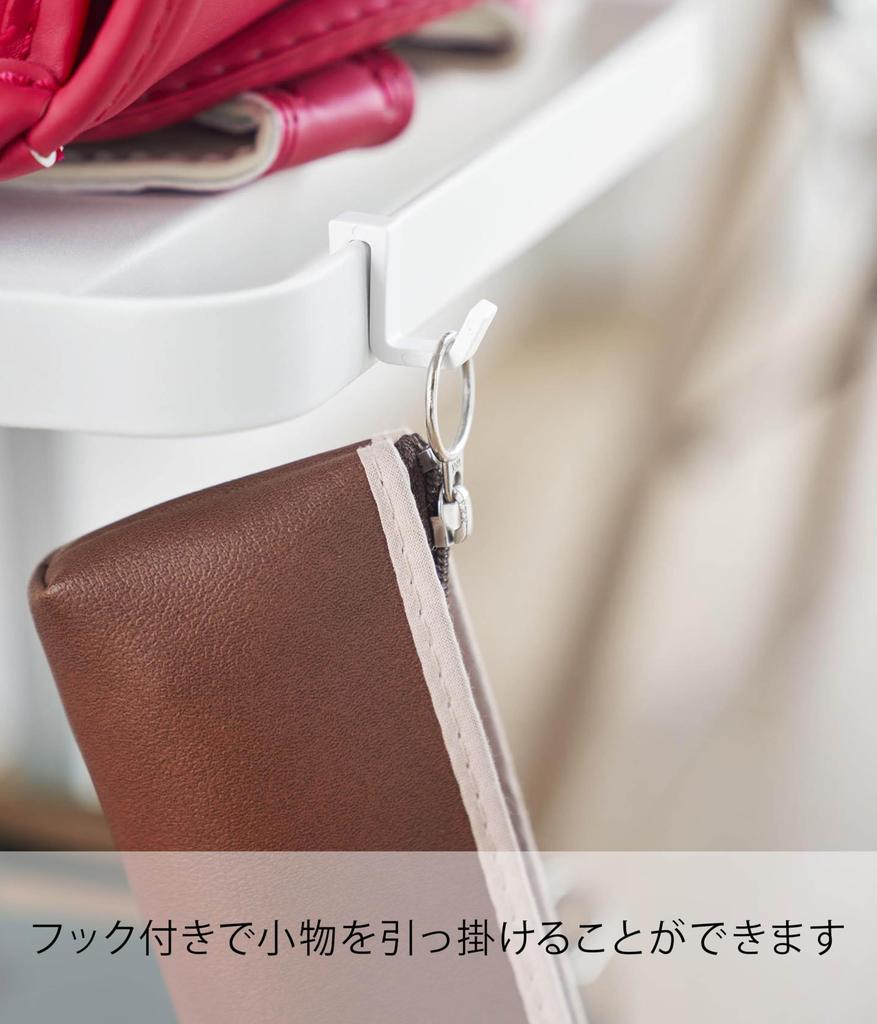 Yamazaki Jitsugyo School Bag Storage Rack with 2 W26 x D32 x H45cm School Bag Living Room Study Under Next to Table 1747 Casters, Tiers, White,