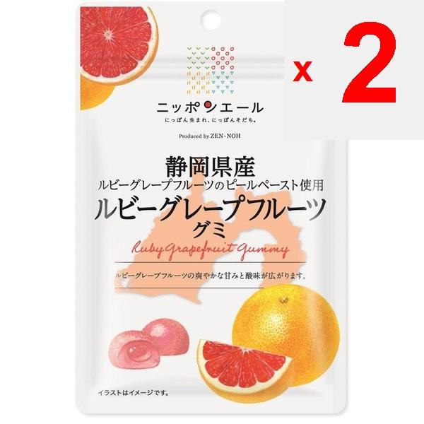 JA Nippon Ale Грейпфрутовые жевательные конфеты Shizuoka Ruby 40 гБренд Nippon Ale со слоганом Nippon-born Бренд Nippon Ale со слоганом Nippon-born,
