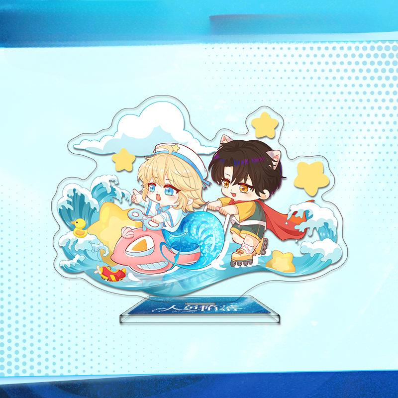 Серия Jinyu Luoluo, акриловый стоячий знак HD, двухсторонний сэндвич, ремесло, белый год Чу, Ланбо Рами, друзья вокруг