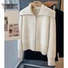 Women's Lapel Zip-Up Knit Cardigan