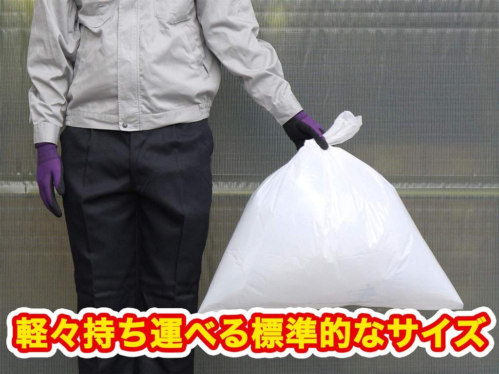 Мешок для мусора 45 л Прозрачный Толщина 650x800 мм Плотный и прочный Набор из 10 штук x 5 книг (молочно-белый) 0,03 мм [50 шт.]