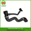 BMW 3 Series E46 318/325/323 Upper Radiator Water Pipe