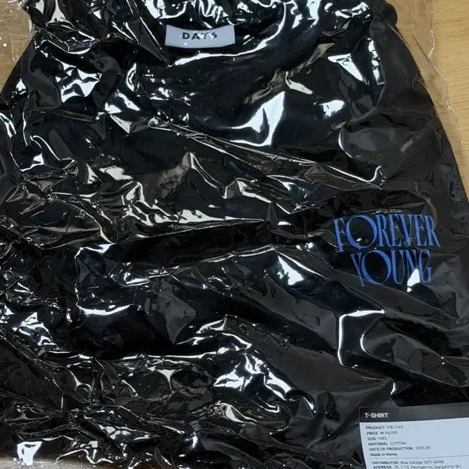 DAY6 Forever Young T-shirt sealed