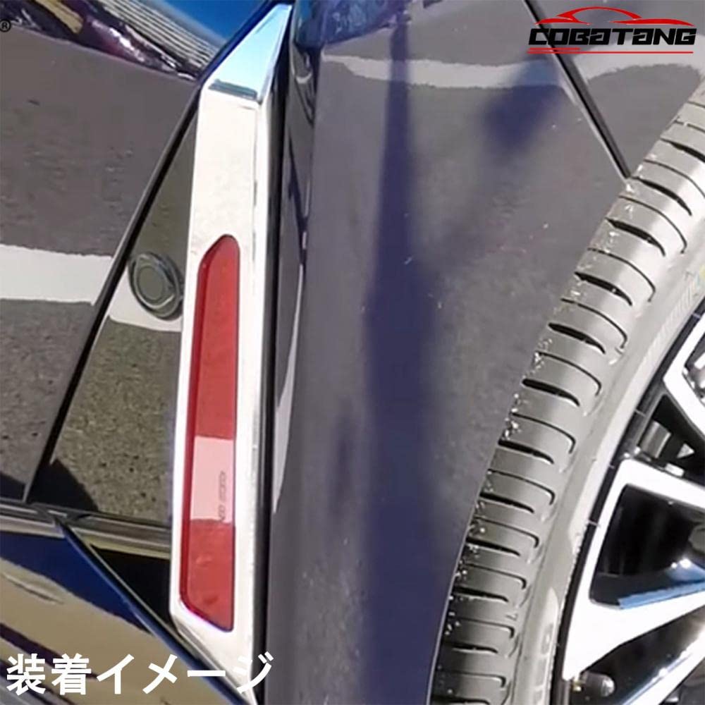 Daihatsu New Tanto LA650S LA660S Поздняя модель Задний противотуманный фонарь Декоративная накладка Рамка отражателя Хромированная крышка Внешние детали Аксессуары Тюнинг [COBATANG]