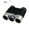 Huile HB-S Series High-Speed Ranging Binoculars