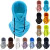 Winter Outdoor Cycling Hat, Sports Windproof Hat, Cold-proof Thickened Scarf, Headgear, Fleece Face Mask, Warm Hat