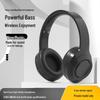 DR58 Беспроводные Bluetooth-наушники с активным шумоподавлением – Популярный стиль для киберспорта